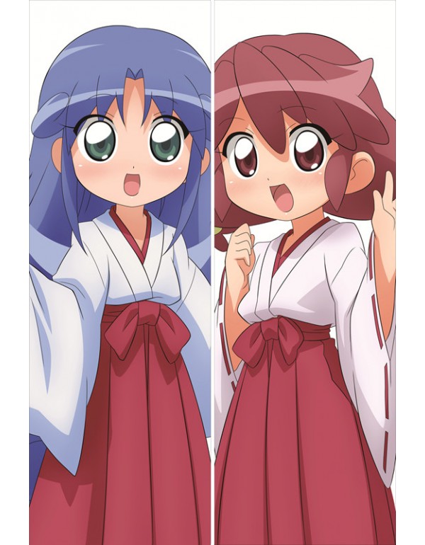 Twin Princesses of the Mysterious Planet Dakimakura bezug anime Kissenbezug