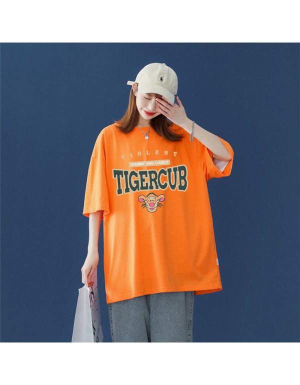 TIGERCUB 2 Kurzarm-T-Shirts für Damen und Herren,...