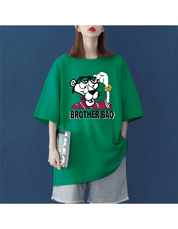 Brother BAO 5 Kurzarm-T-Shirts für Damen und Herr...