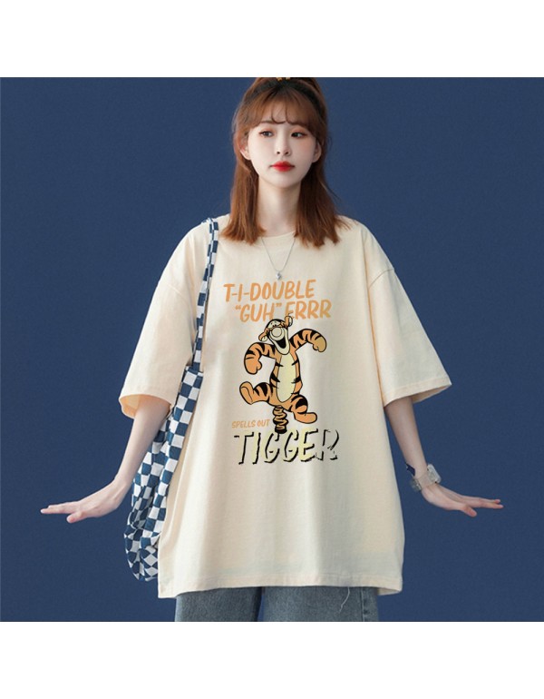 My Friends Tigger 7 Kurzarm-T-Shirts für Damen un...