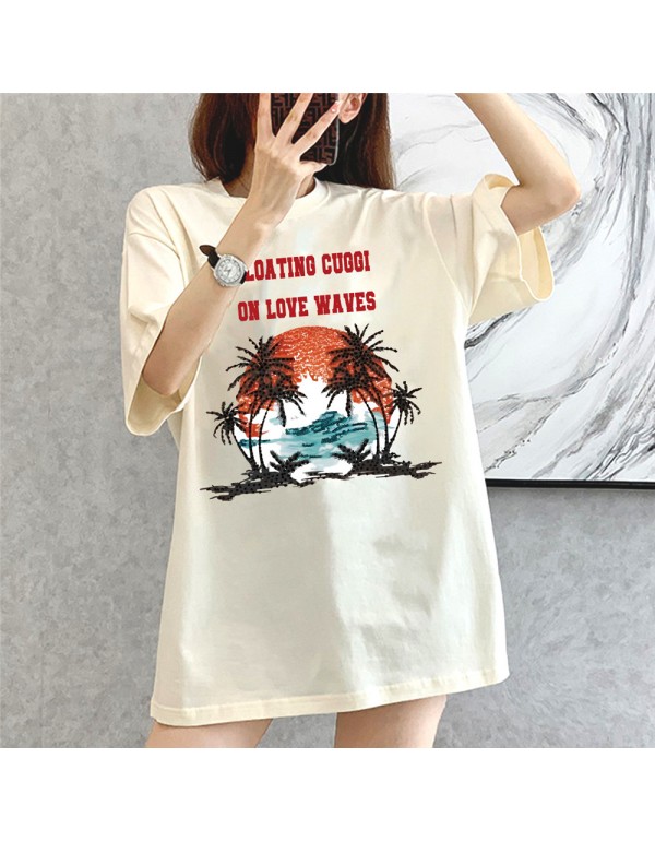 Sunset Coconut Forest beige Kurzarm-T-Shirts für ...