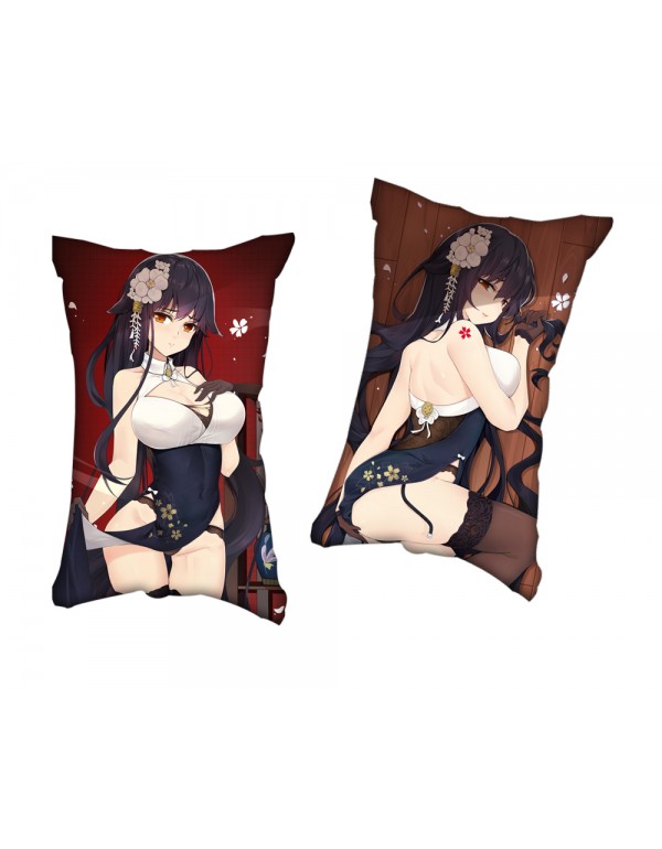 Azur Lane Cheongsam Azuma Anime Zwei-Wege-Trikot-L...